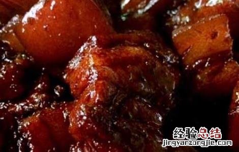红烧猪肉的做法 红烧猪肉的做法 最正宗的做法视频