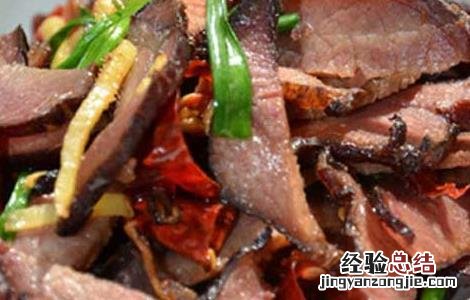 野猪肉怎么做好吃
