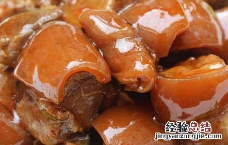 野猪肉怎么做好吃