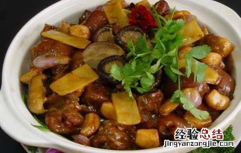 野猪肉怎么做好吃