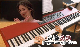 初学者怎么选购电钢琴? 初学者选购电钢琴的方法