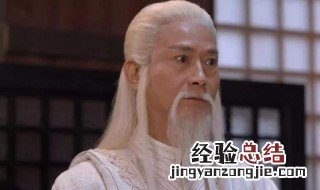 将夜2夫子登天是哪一集 精彩剧情内容