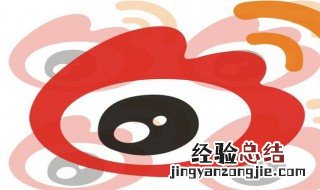 微博被关小黑屋是什么意思 微博被关小黑屋是封号的意思