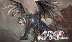 4大凶兽怎么念 4大凶兽怎么读