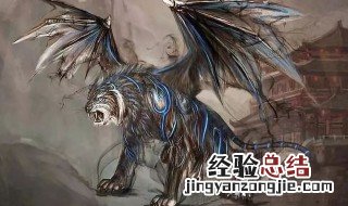 4大凶兽怎么念 4大凶兽怎么读