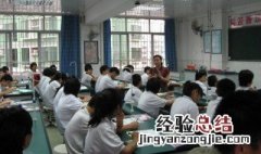 亭以雨名志喜也文言文翻译 亭以雨名志喜也诗句意思