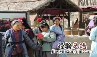 群众演员需要什么条件 满足以下条件即可
