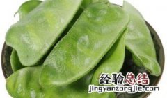 炒猪耳朵豆角的做法 猪耳朵豆角怎么炒好吃