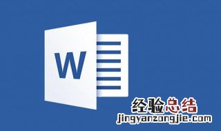 不小心把所有文件都设置了用word打开怎么办 不小心把所有文件都设置了用Word打开
