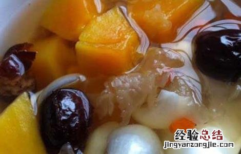 木瓜银耳汤的做法 木瓜银耳汤的做法,冰糖什么时候放,月子宝妈吃的