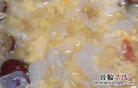 鸡蛋银耳汤的做法 鸡蛋银耳汤的做法大全