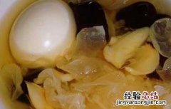 鸡蛋银耳汤的做法 鸡蛋银耳汤的做法大全
