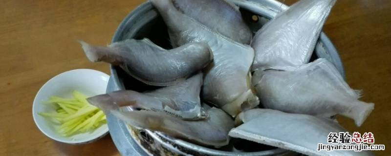 剥皮鱼怎样剥皮