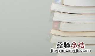 敲边鼓的意思 敲边鼓的出处和例句