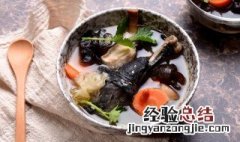 清补乌鸡汤做法 家常美味清补乌鸡汤做法步骤介绍