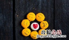 失业的励志短句 比较励志的句子