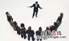 关于团队凝聚力的激励性的句子 关于团队凝聚力的激励性句子精选