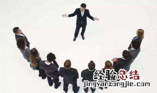 关于团队凝聚力的激励性的句子 关于团队凝聚力的激励性句子精选