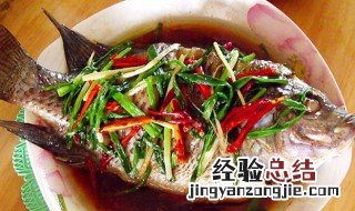 罗非鱼怎么做好吃清蒸视频 罗非鱼怎么做好吃清蒸