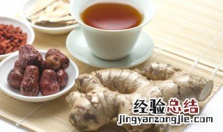 新鲜生姜怎么腌好吃 鲜生姜怎么腌制好吃