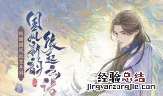 凌云诺哪里有仓鼠