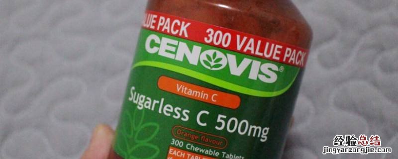 cenovis属于澳洲几线