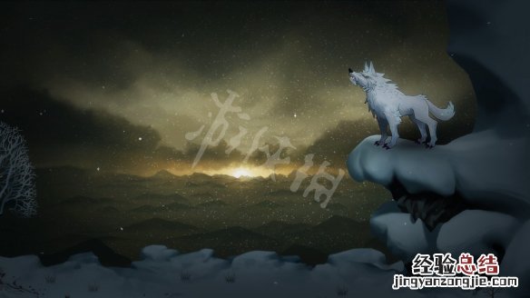 暖雪破冰石效果怎么样