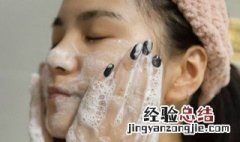 痘痘肌冬天怎么保湿 夏季痘痘肌怎么缓和