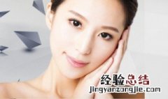 夏日怎么有效美白 夏日怎么有效美白祛斑