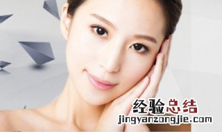 夏日怎么有效美白 夏日怎么有效美白祛斑