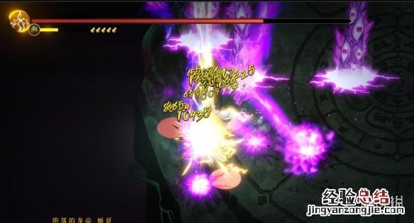 暖雪飞雷神流build分享