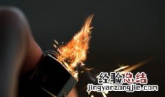火神叫什么名字 外国火神叫什么名字