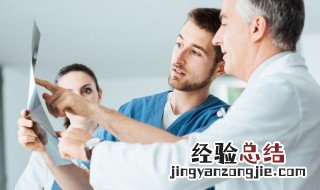 医院粉色腕带颜色代表什么 医院腕带颜色分别代表什么