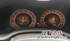 c2c二手车交易平台 什么叫二手车c2c模式