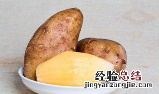 雪莲果的食用禁忌 哪些人不能吃雪莲果
