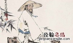 荀子的政治主张是什么 荀子的政治主张介绍