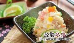 日式土豆泥沙拉的做法 怎样做日式土豆泥沙拉
