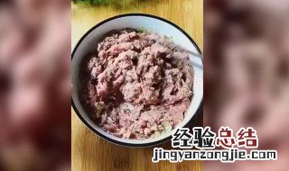 猪肉一口酥的做法 猪肉一口酥如何做
