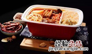 高铁上能吃自热火锅吗 有什么影响