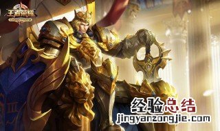 亚瑟对抗技巧 请看下面讲解