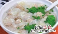 云吞煮多少分钟熟 云吞煮多久才熟?