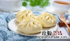 冰冻的包子要蒸多久才能熟 冷冻的熟包子要蒸多久