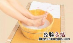 长期泡脚可以治宫寒吗 长期泡脚可以治宫寒吗女人