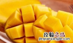女生经期可以吃芒果么 女生经期能吃芒果吗