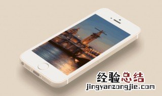 手机屏幕脱胶要换屏吗视频 手机屏幕脱胶要换屏吗