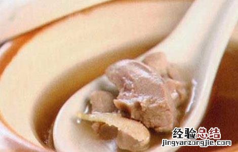 羊腰子的做法大全 羊腰子的做法大全窍门