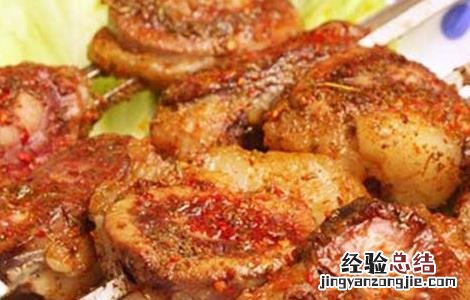 羊腰子的做法大全 羊腰子的做法大全窍门