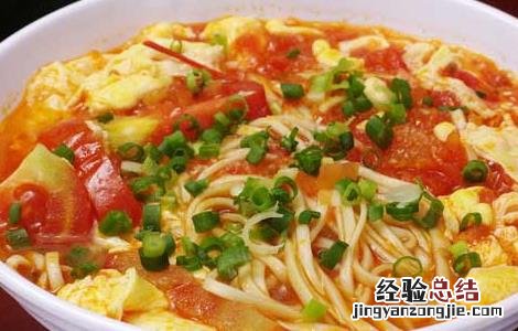 西红柿鸡蛋面的做法 西红柿鸡蛋面的做法视频
