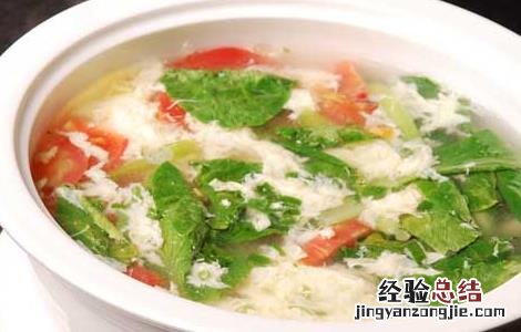 西红柿鸡蛋汤的做法 香菇西红柿鸡蛋汤的做法