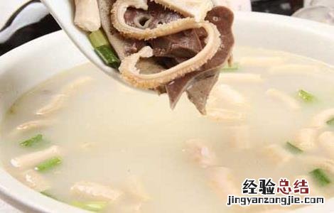 羊杂汤的做法 羊杂汤的做法 最正宗的做法视频